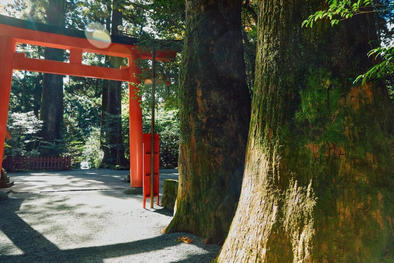 Villa Hakone Kabuto 古民家旅館 150平米 バス停迄一分 準天然温泉 最大12名 外观 照片