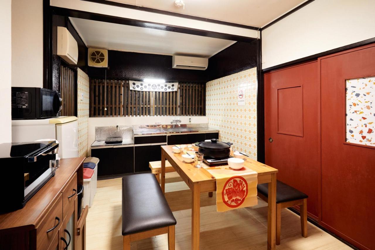 Villa Hakone Kabuto 古民家旅館 150平米 バス停迄一分 準天然温泉 最大12名 外观 照片