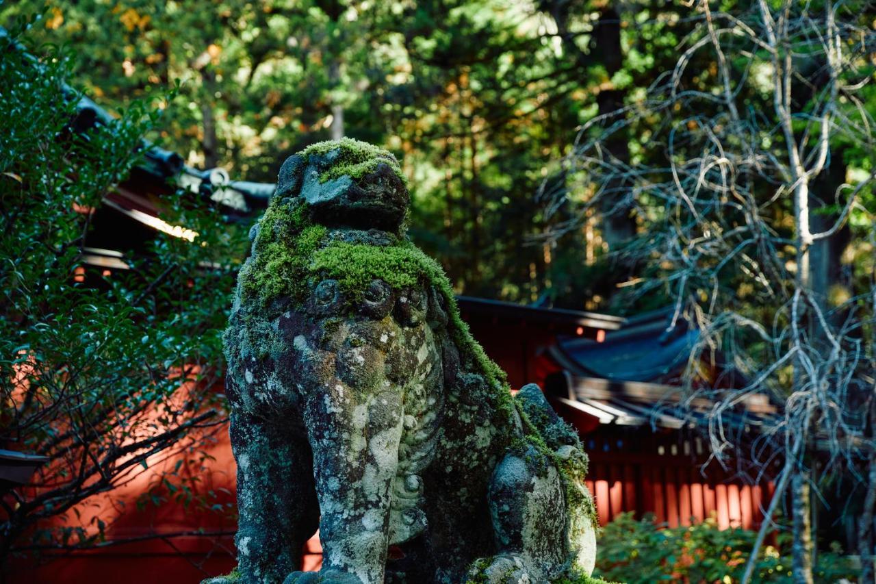 Villa Hakone Kabuto 古民家旅館 150平米 バス停迄一分 準天然温泉 最大12名 外观 照片