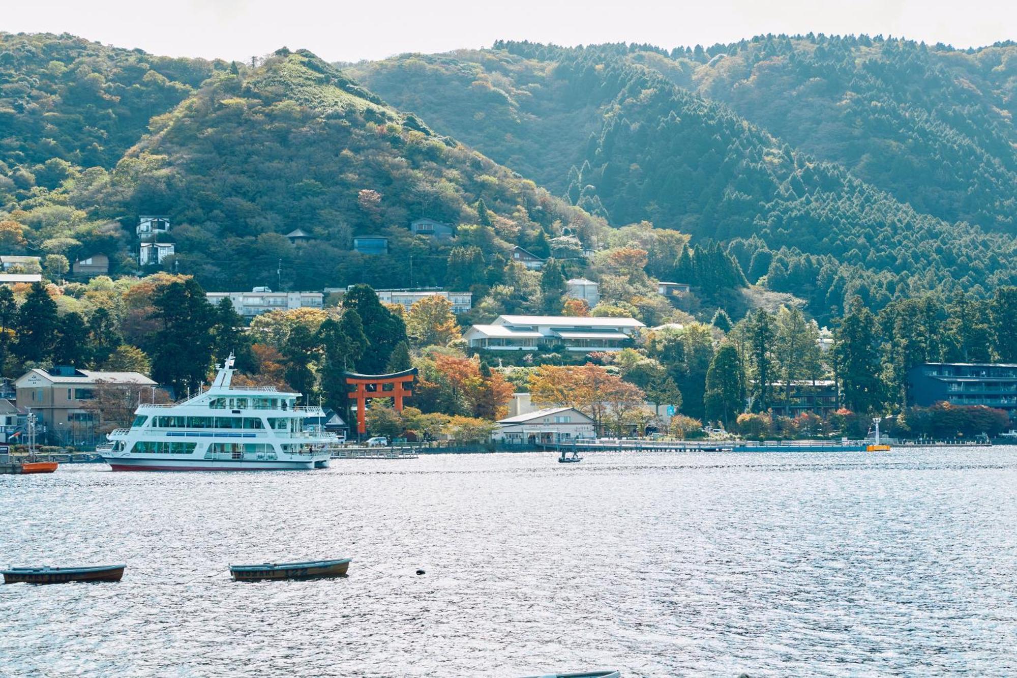 Villa Hakone Kabuto 古民家旅館 150平米 バス停迄一分 準天然温泉 最大12名 外观 照片