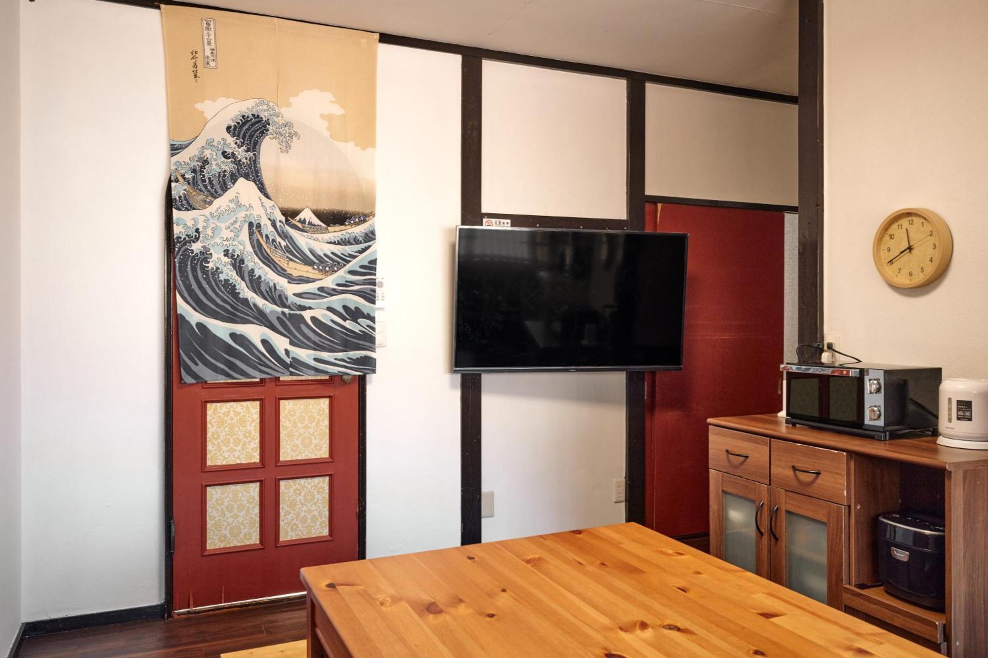 Villa Hakone Kabuto 古民家旅館 150平米 バス停迄一分 準天然温泉 最大12名 外观 照片